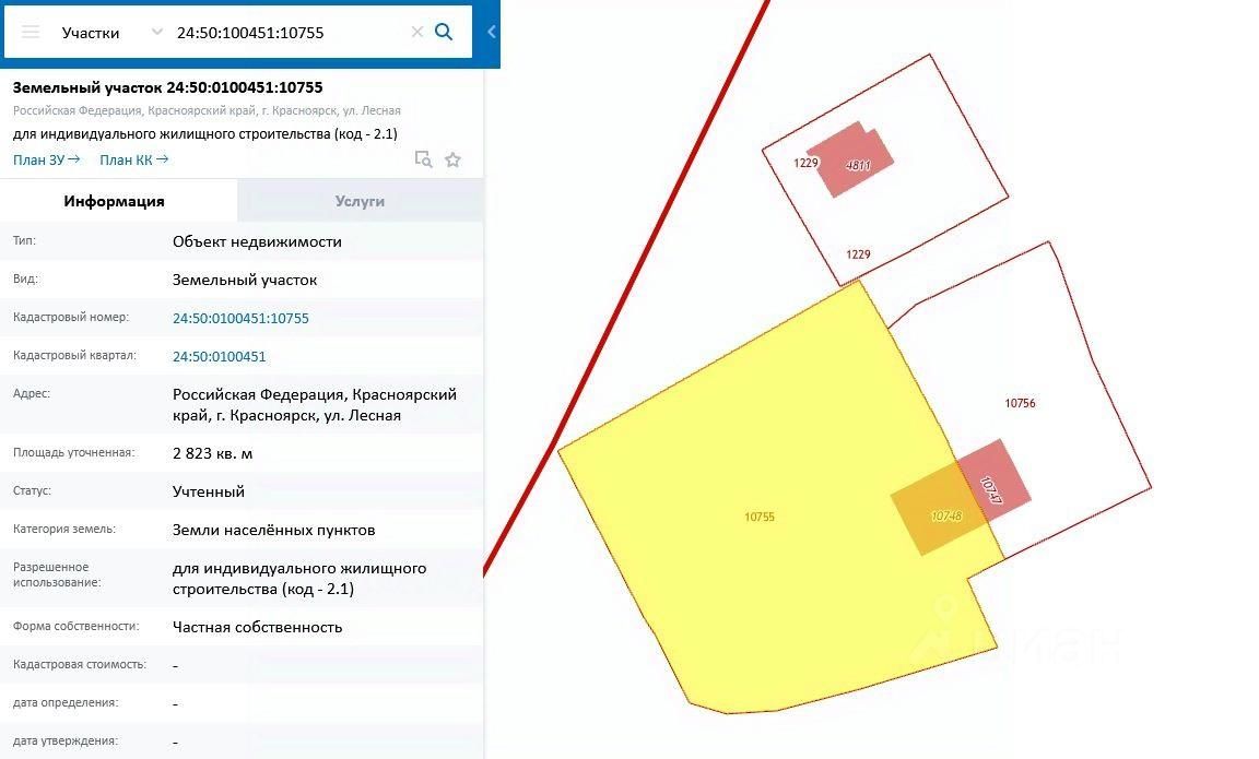 Купить дом на улице Лесная в городе Красноярск, продажа домов - база  объявлений Циан. Найдено 20 объявлений