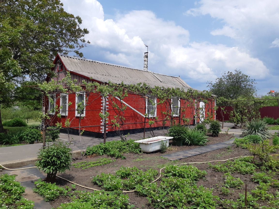 Купить Дом В Городе Новошахтинск