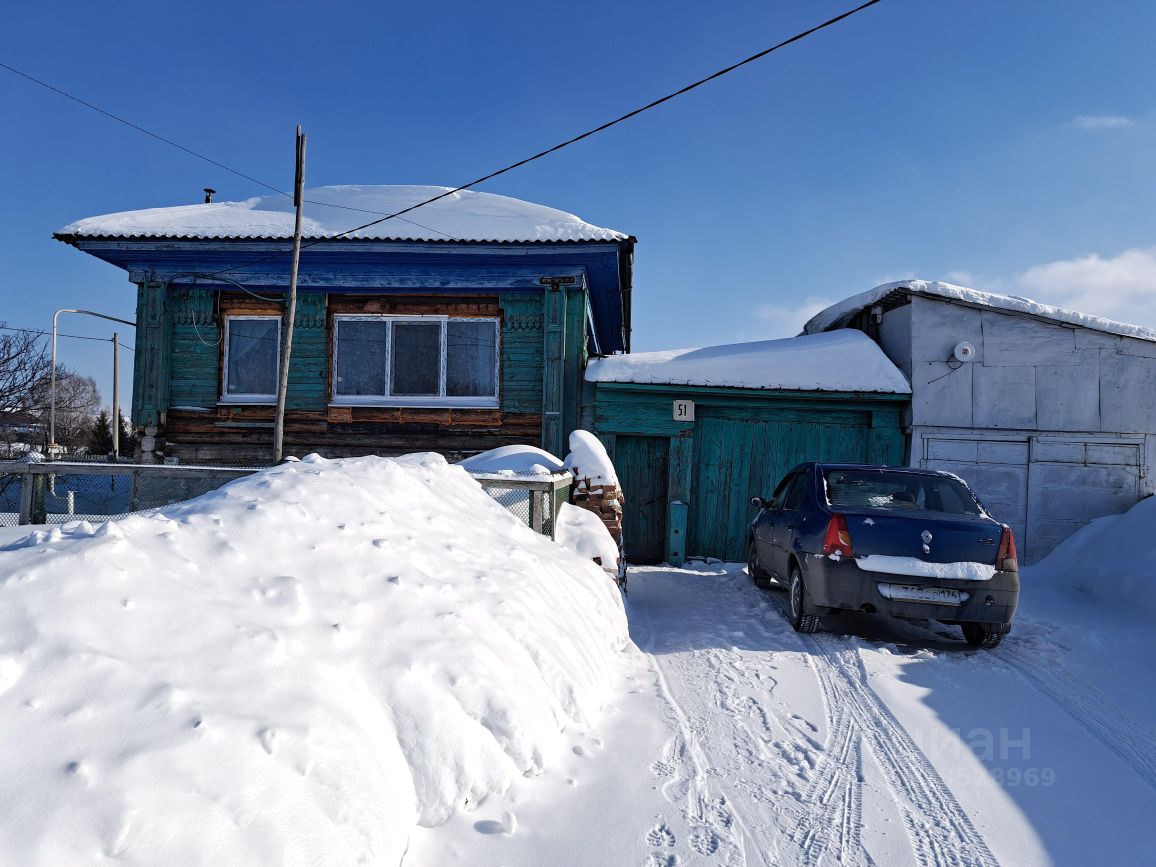 Купить дом в рабочем поселке Кропачево Ашинского района, продажа домов -  база объявлений Циан. Найдено 1 объявление