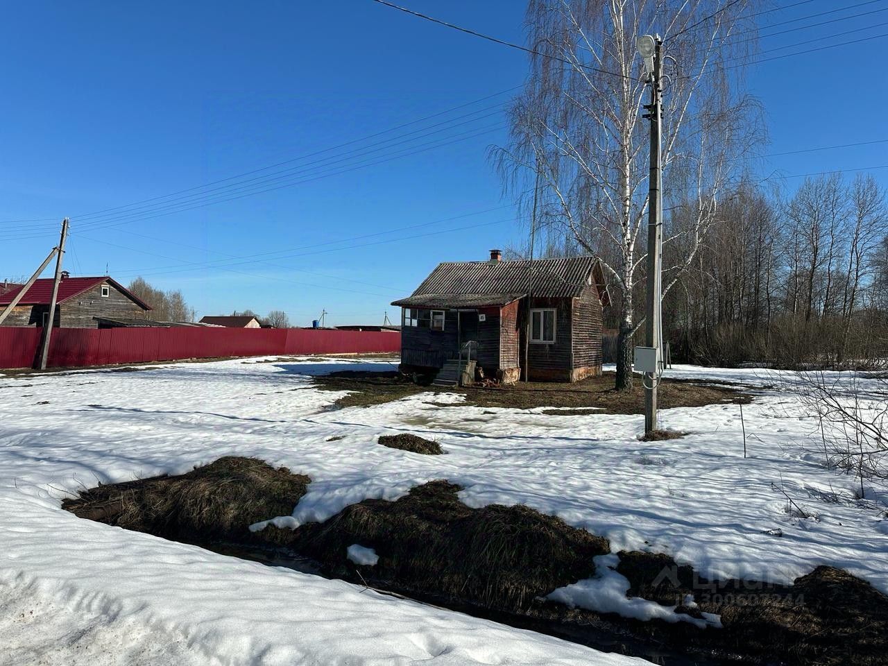 Купить дом без посредников в деревне Крюково Московской области от хозяина,  продажа домов с участком от собственника в деревне Крюково Московской  области. Найдено 2 объявления.