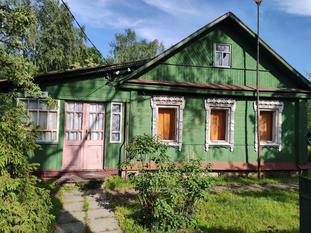 Купить Дом В Балашихе До 5000000р