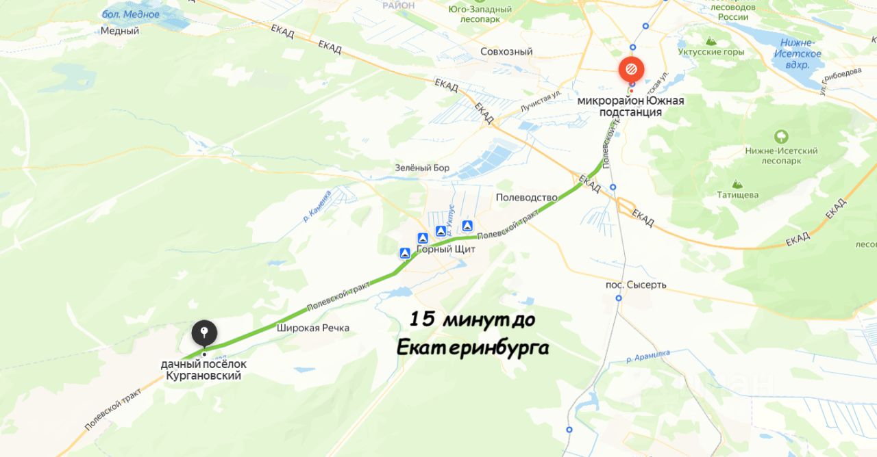 Купить дом в Екатеринбурге, продажа домов - база объявлений Циан. Найдено 1  542 объявления