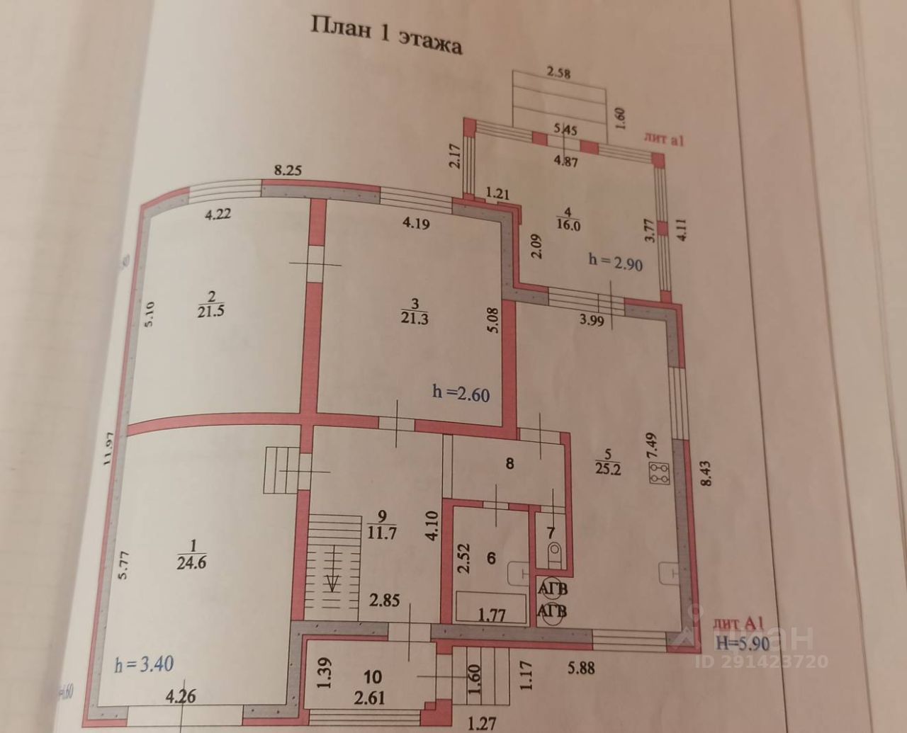 Купить дом на улице Киевская в городе Курск, продажа домов - база  объявлений Циан. Найдено 1 объявление