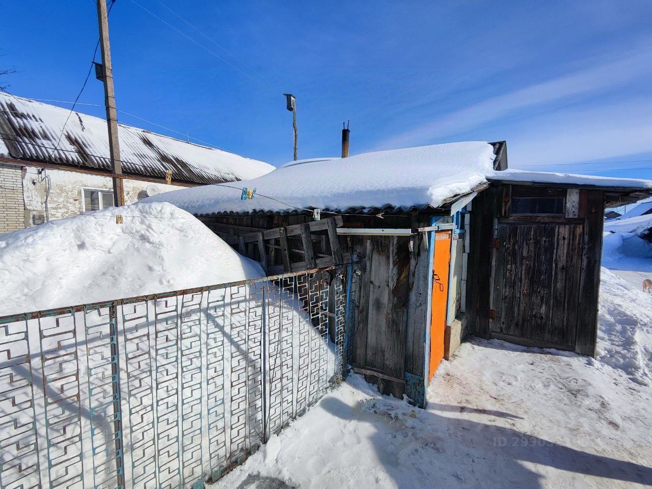 Купить дом в ипотеку в Кузнецке, продажа коттеджей в ипотеку. Найдено 1  объявление.