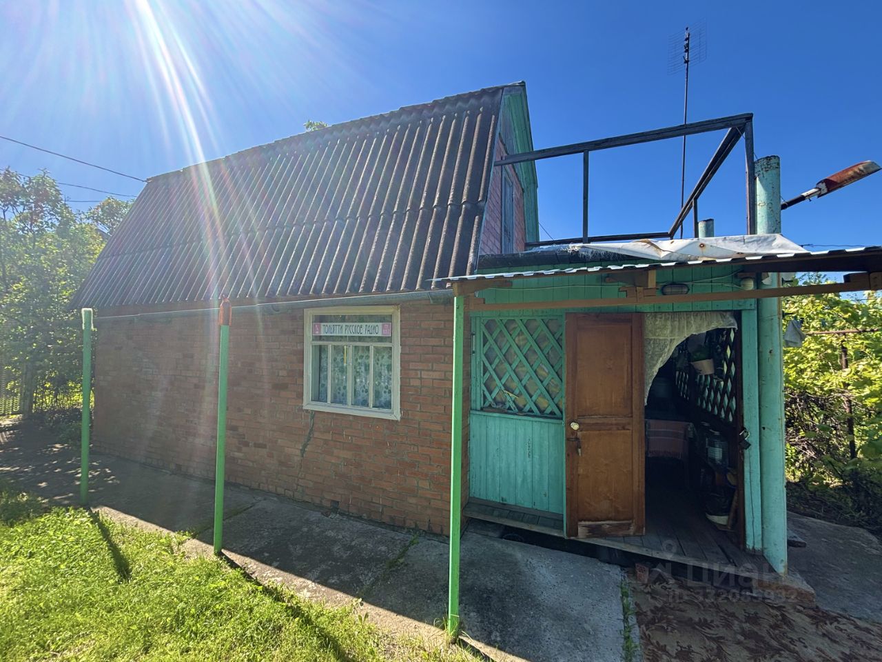Hus, 35 m², grund 511 m²
