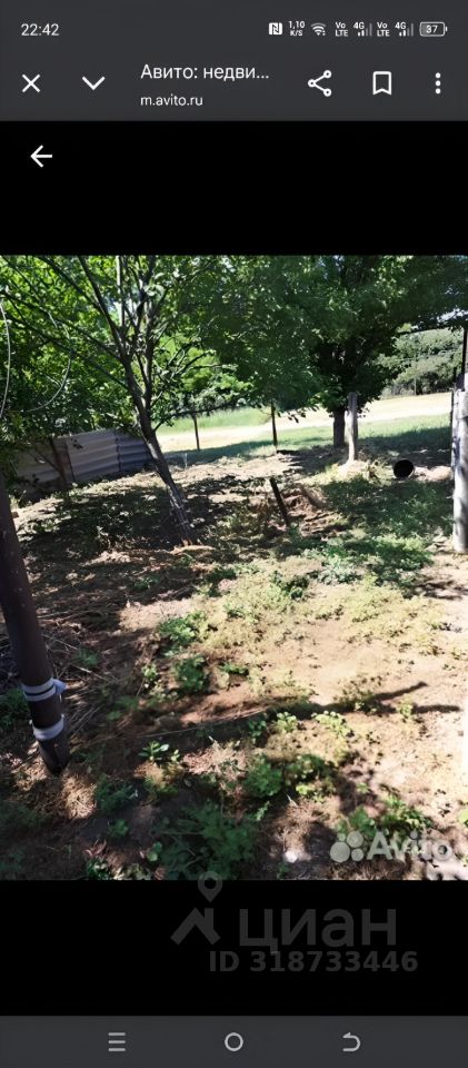 Дом 45.2 м² в с. Ладовская Балка — фото 2