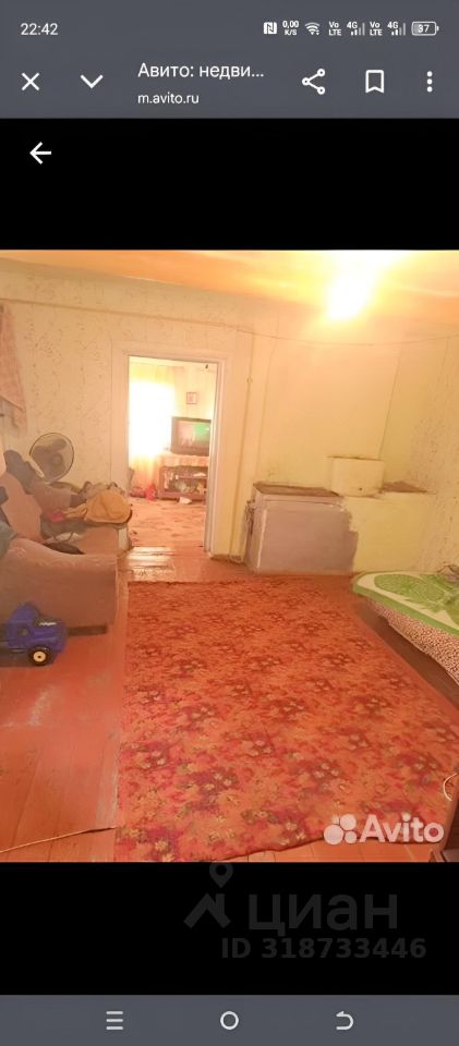 Дом 45.2 м² в с. Ладовская Балка — фото 3