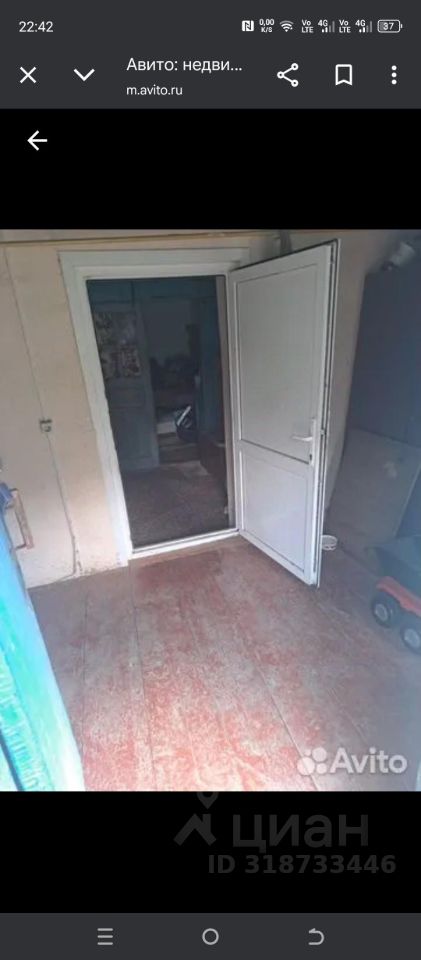 Дом 45.2 м² в с. Ладовская Балка — фото 5