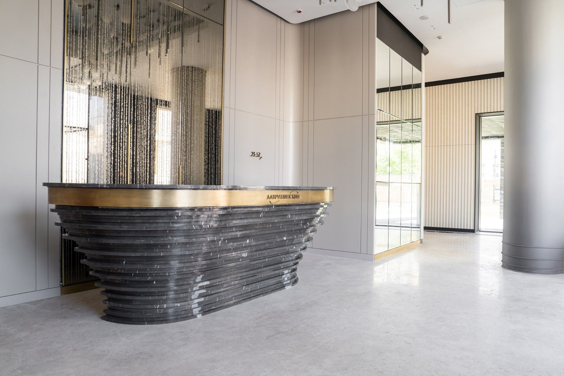 купить квартиру в ЖК Дом Лаврушинский