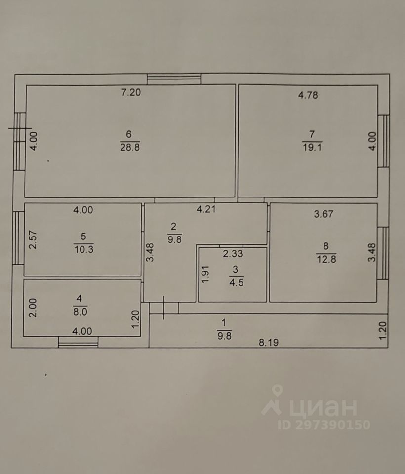 Купить дом на улице Радужная в микрорайоне Лебяжье в селе Марусино, продажа  домов - база объявлений Циан. Найдено 2 объявления