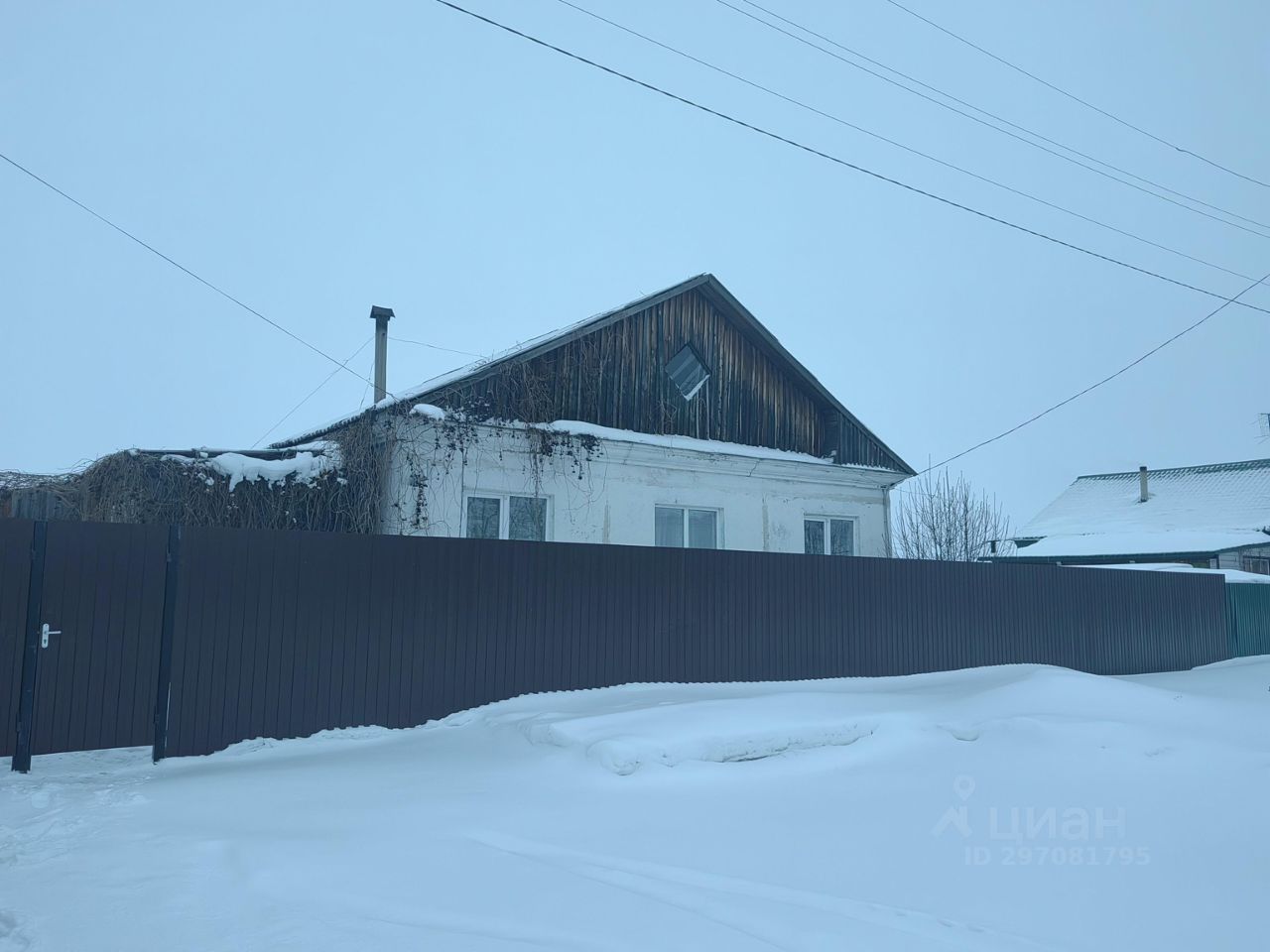 Купить дом без посредников в рабочем поселке Лебяжье Курганской области от  хозяина, продажа домов с участком от собственника в рабочем поселке Лебяжье  Курганской области. Найдено 3 объявления.