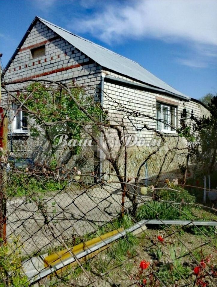 Купить Дом С Земельным Участком В Геленджике