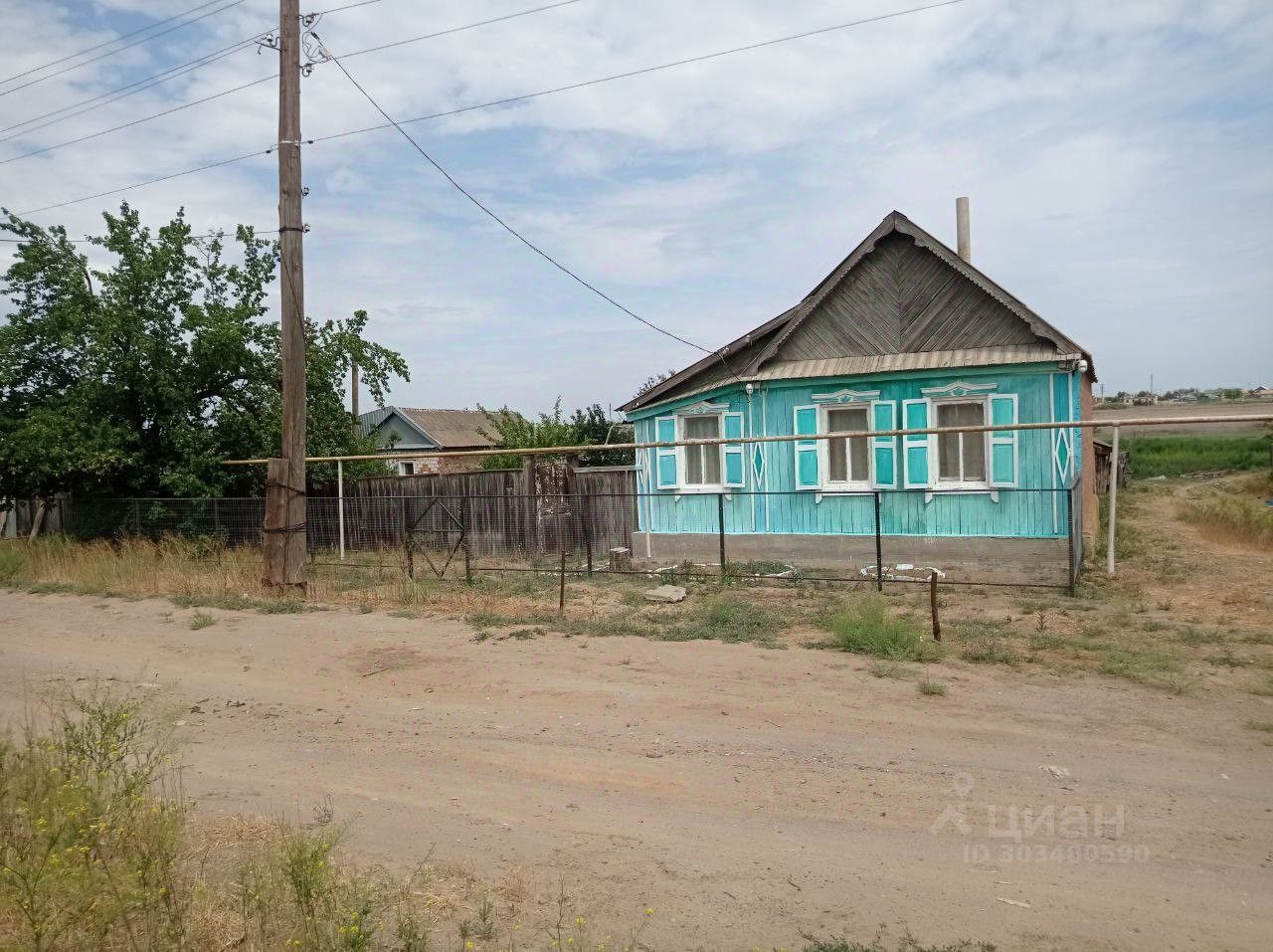 Купить загородную недвижимость в селе Лесное Лиманского района, продажа  загородной недвижимости - база объявлений Циан. Найдено 5 объявлений