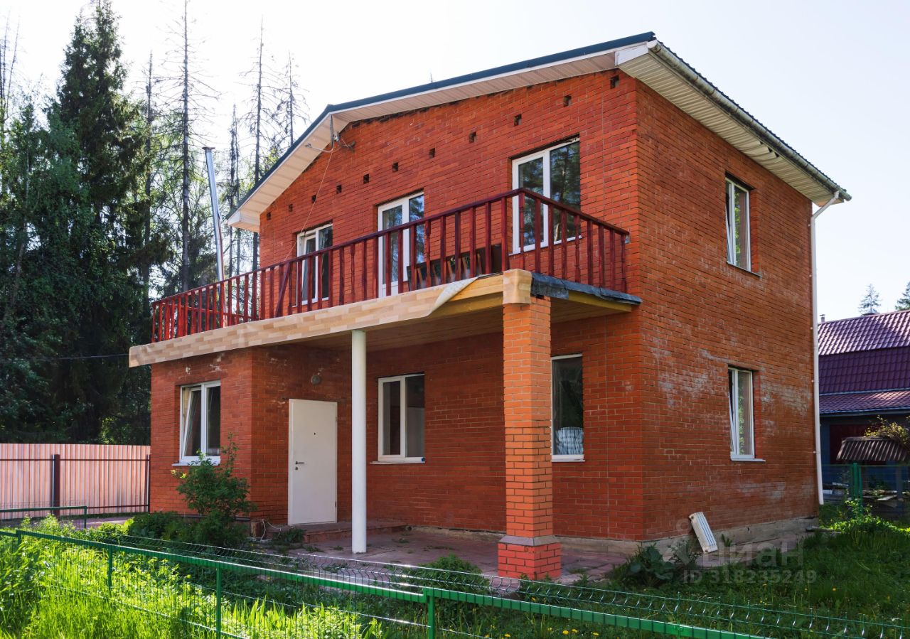 Продается2-этажныйдом,101м²