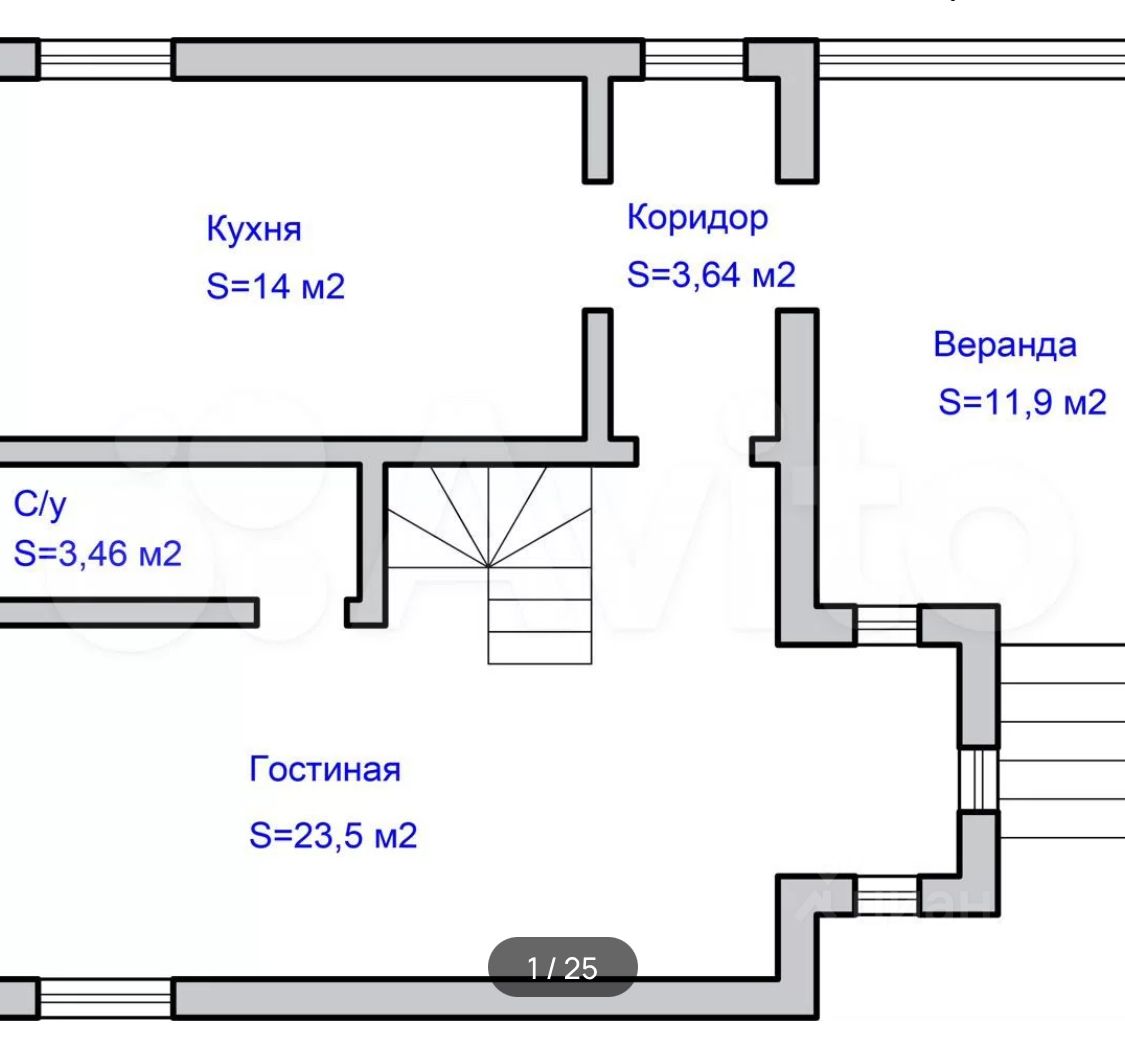 Купить дом 115м? Московская область, Истра городской округ, Лесные ...