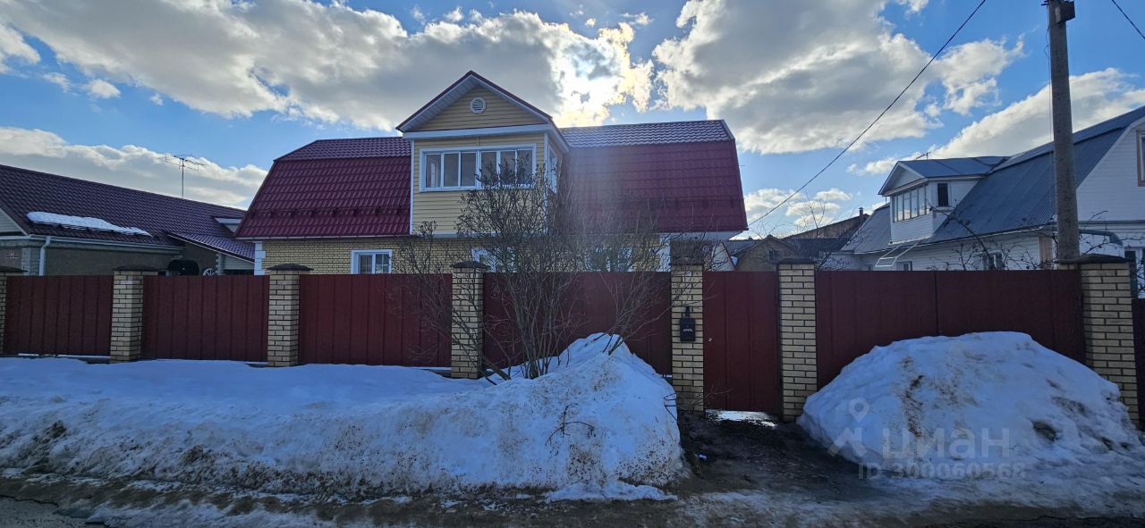 Продажа дома 143.6м² ул. Победы, 17, Лосино-Петровский, Московская ...