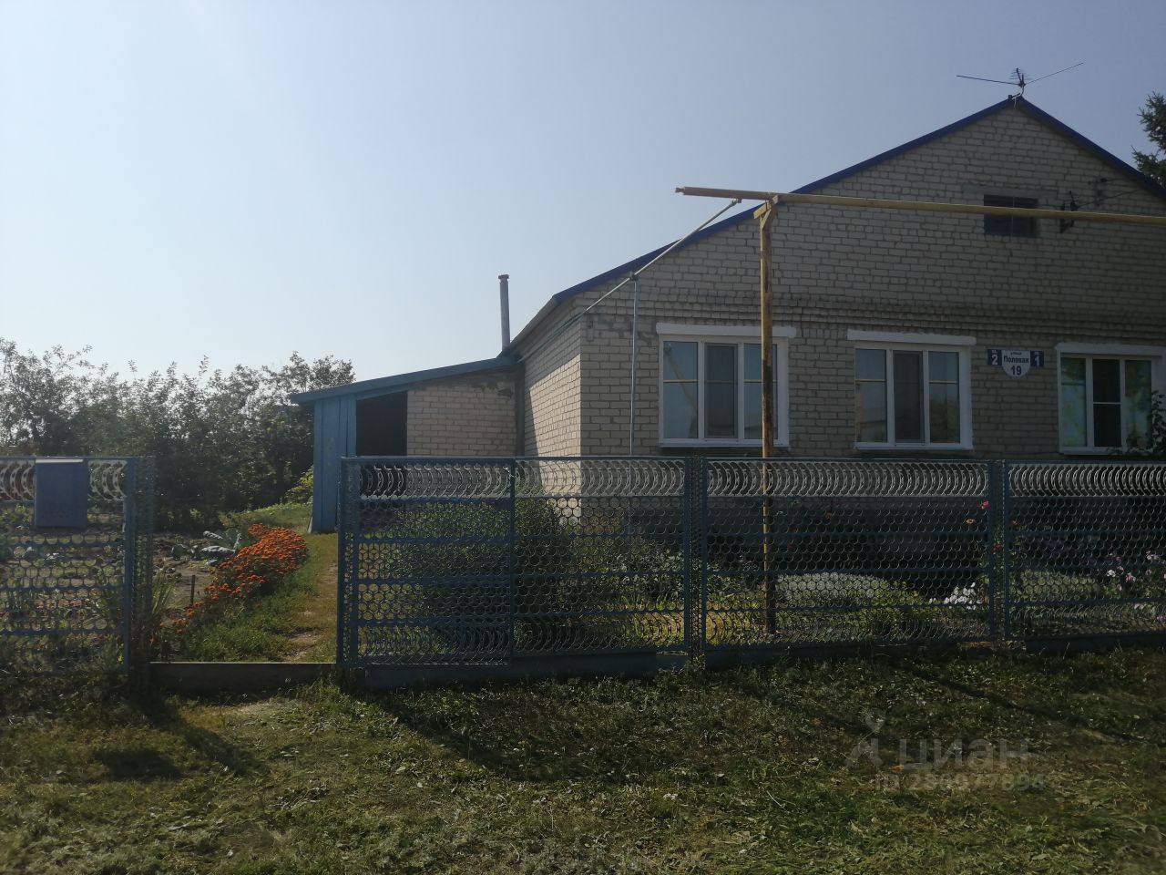 Купить Квартиру В Тереньге Ульяновской Области