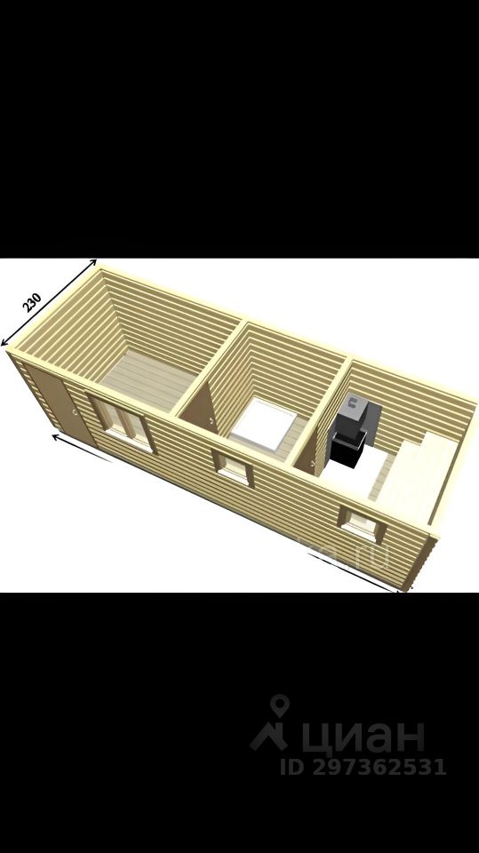 Продается1-этажныйдом,14м²