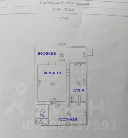 2-этаж. дом 81 м²