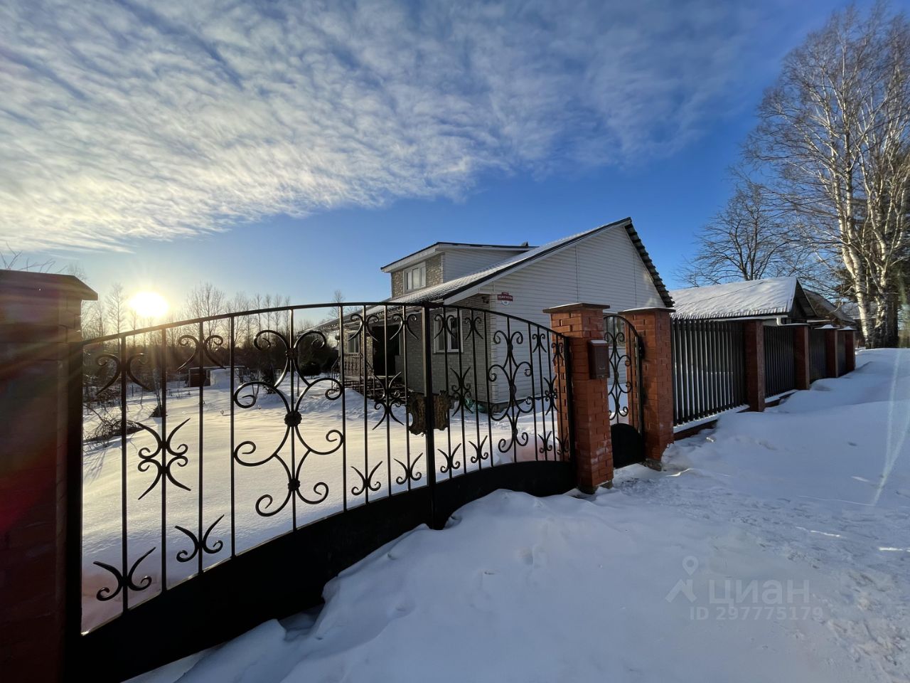 Купить дом 170м² ул. Эрджигитова, Любань, Ленинградская область ...