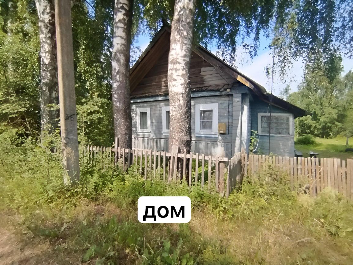 Продается1-этажныйдом,43,7м²