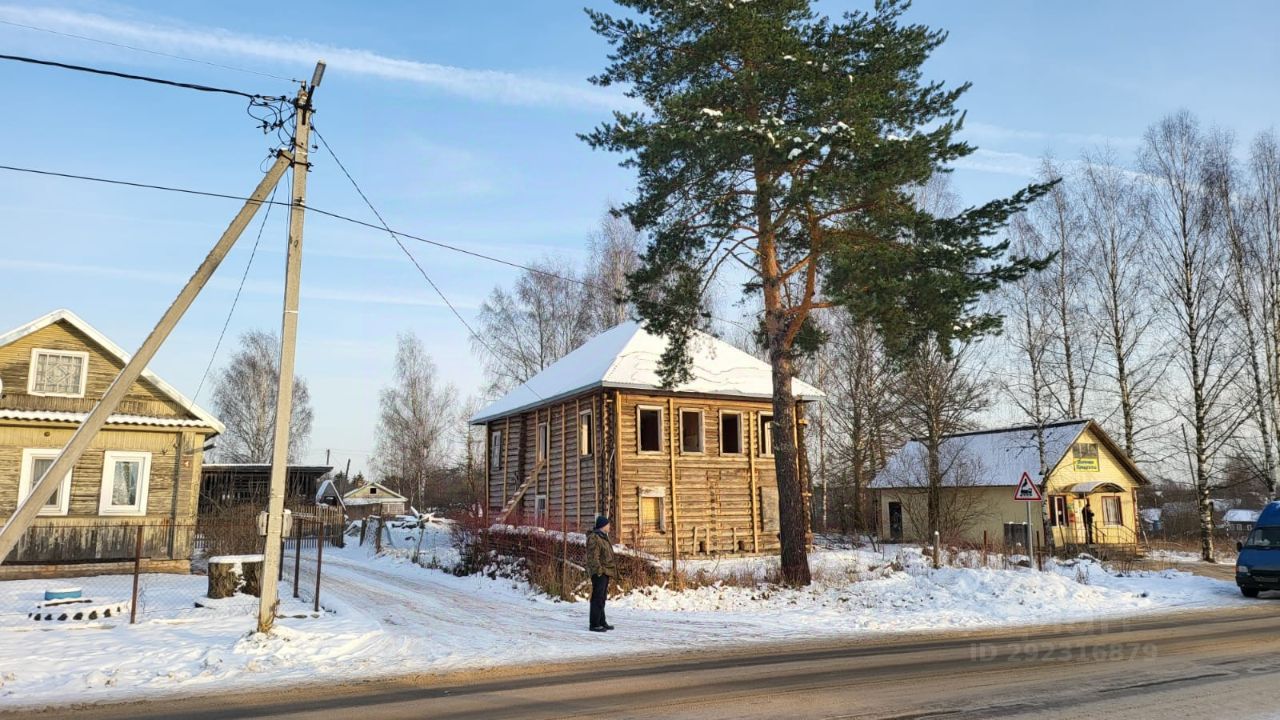 Купить дом с газом в поселке городского типа Любытино Новгородской области,  продажа домов с газом в поселке городского типа Любытино Новгородской  области. Найдено 4 объявления.