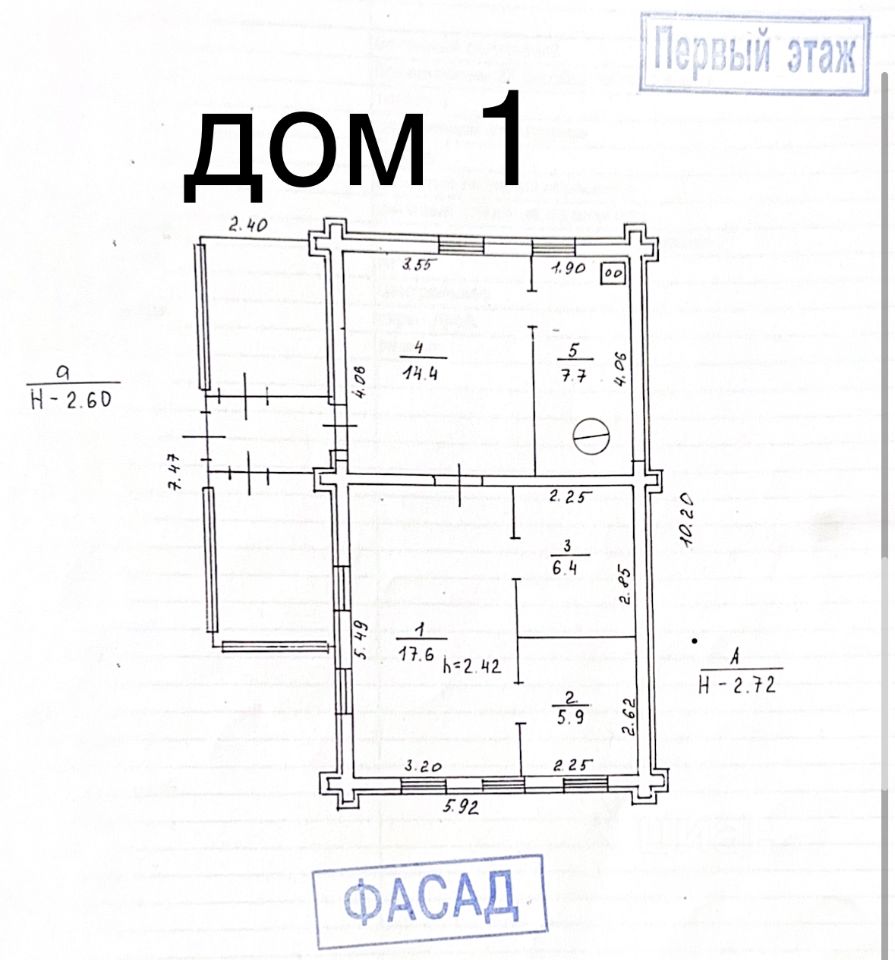 Купить загородную недвижимость на улице Тагильская в микрорайоне Максимовка  в городе Уфа, продажа загородной недвижимости - база объявлений Циан.  Найдено 2 объявления