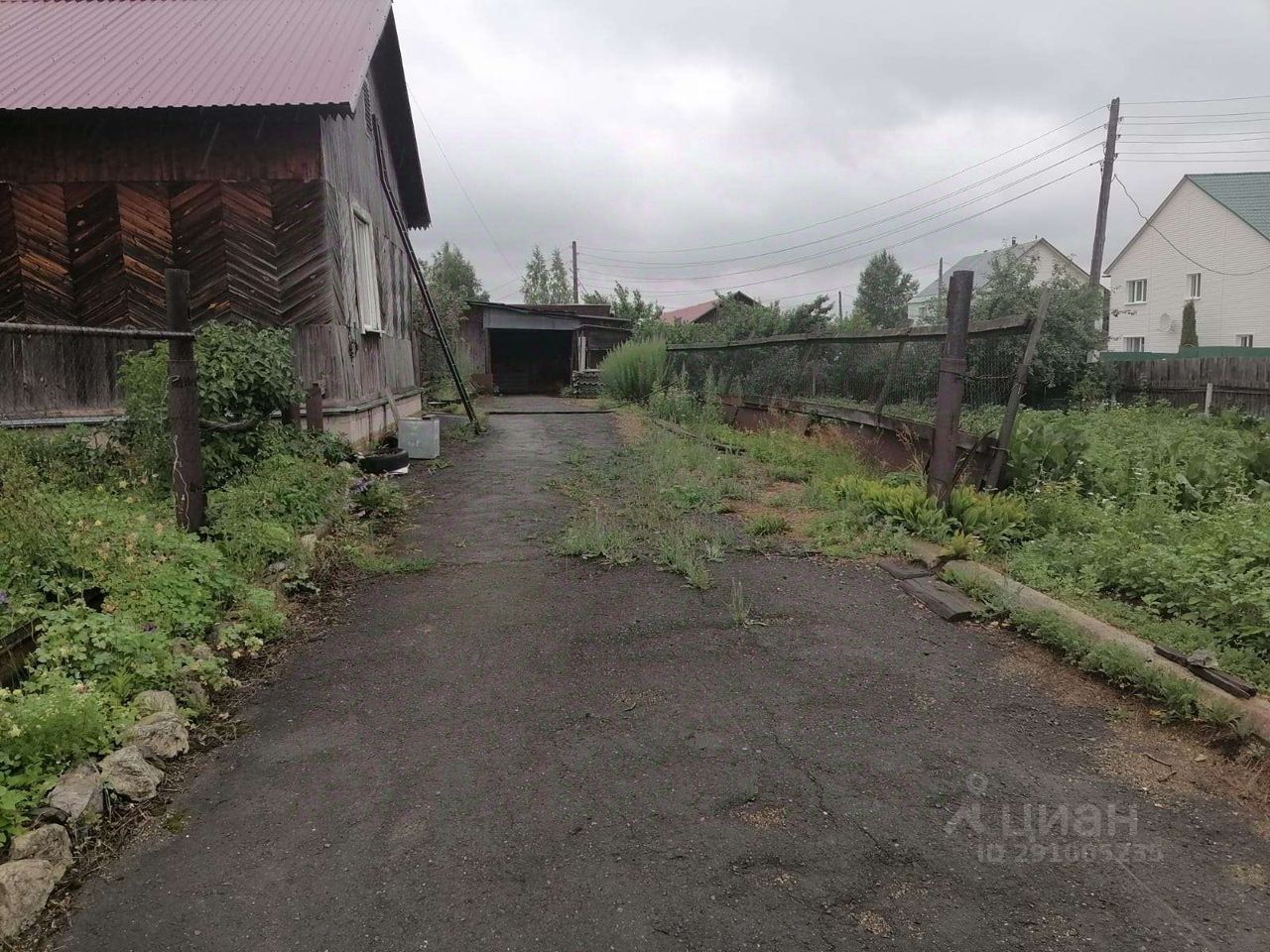 Купить дом на улице 2-я Зеленая в поселке городского типа Малышева, продажа  домов - база объявлений Циан. Найдено 1 объявление