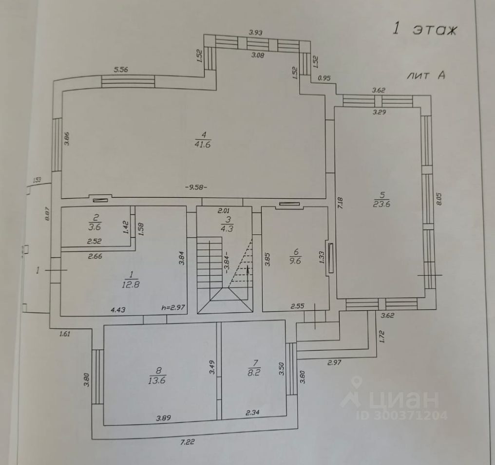 Купить дом с бассейном в деревне Мамоново Московской области, продажа домов  с бассейном и участком в деревне Мамоново Московской области. Найдено 2  объявления.