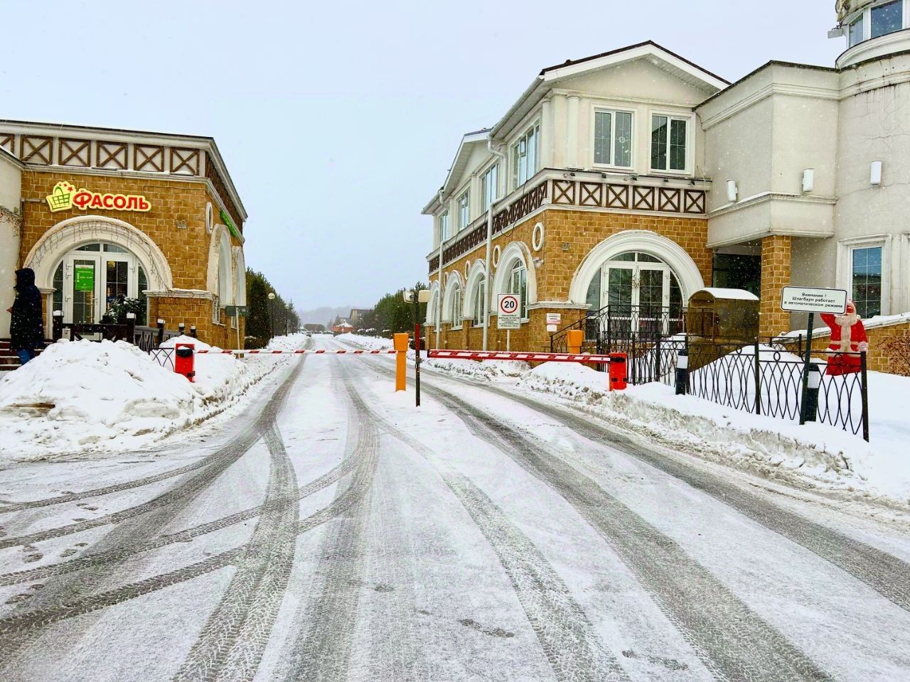 Купить дом в коттеджном поселке Марсель в поселении Вороновское, продажа  домов - база объявлений Циан. Найдено 5 объявлений