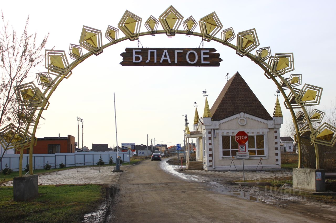 Купить загородную недвижимость на улице Таланта в селе Марусино в сельсовет  Криводановский, продажа загородной недвижимости - база объявлений Циан.  Найдено 1 объявление