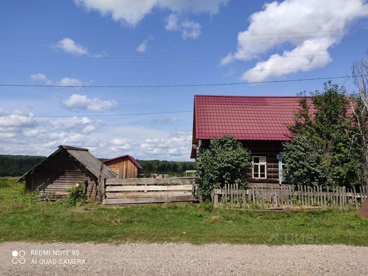 Продажа дома 63сот. Красноярский край, Бирилюсский район, Маталассы село -  база ЦИАН, объявление 291185875