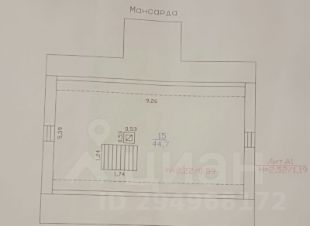 3-этаж. дом 181 м²