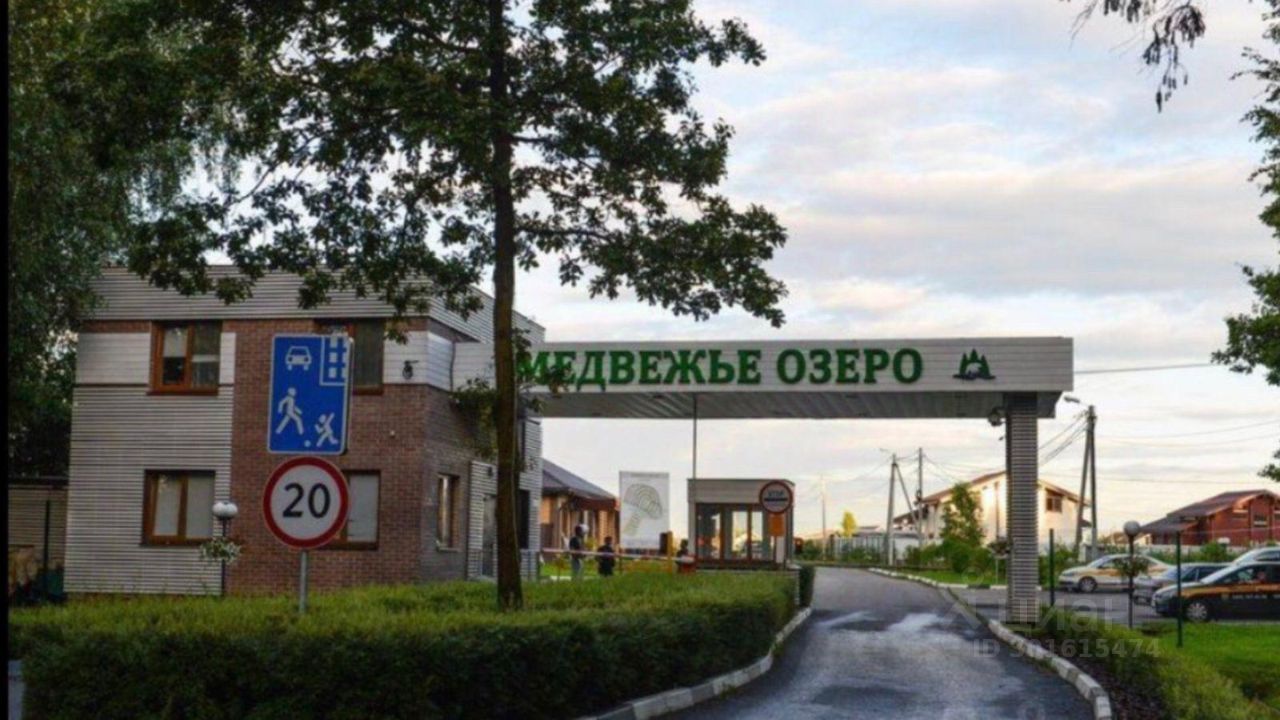 Купить дом в коттеджном поселке Медвежье Озеро городского округа Щелково,  продажа домов - база объявлений Циан. Найдено 6 объявлений