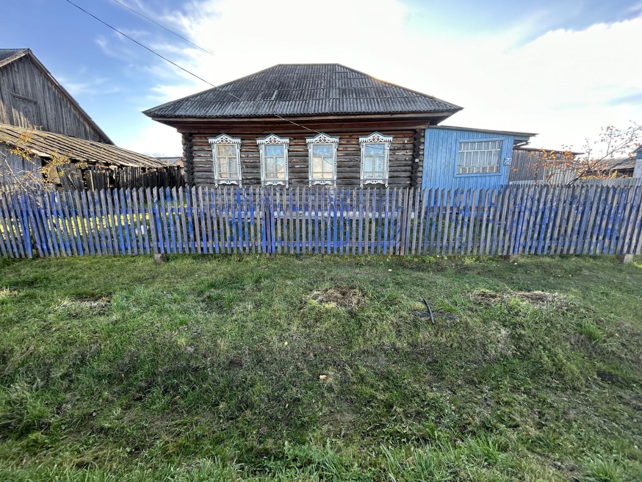 Купить загородную недвижимость в Кондинском районе Ханты-Мансийского АО,  продажа загородной недвижимости - база объявлений Циан. Найдено 21  объявление