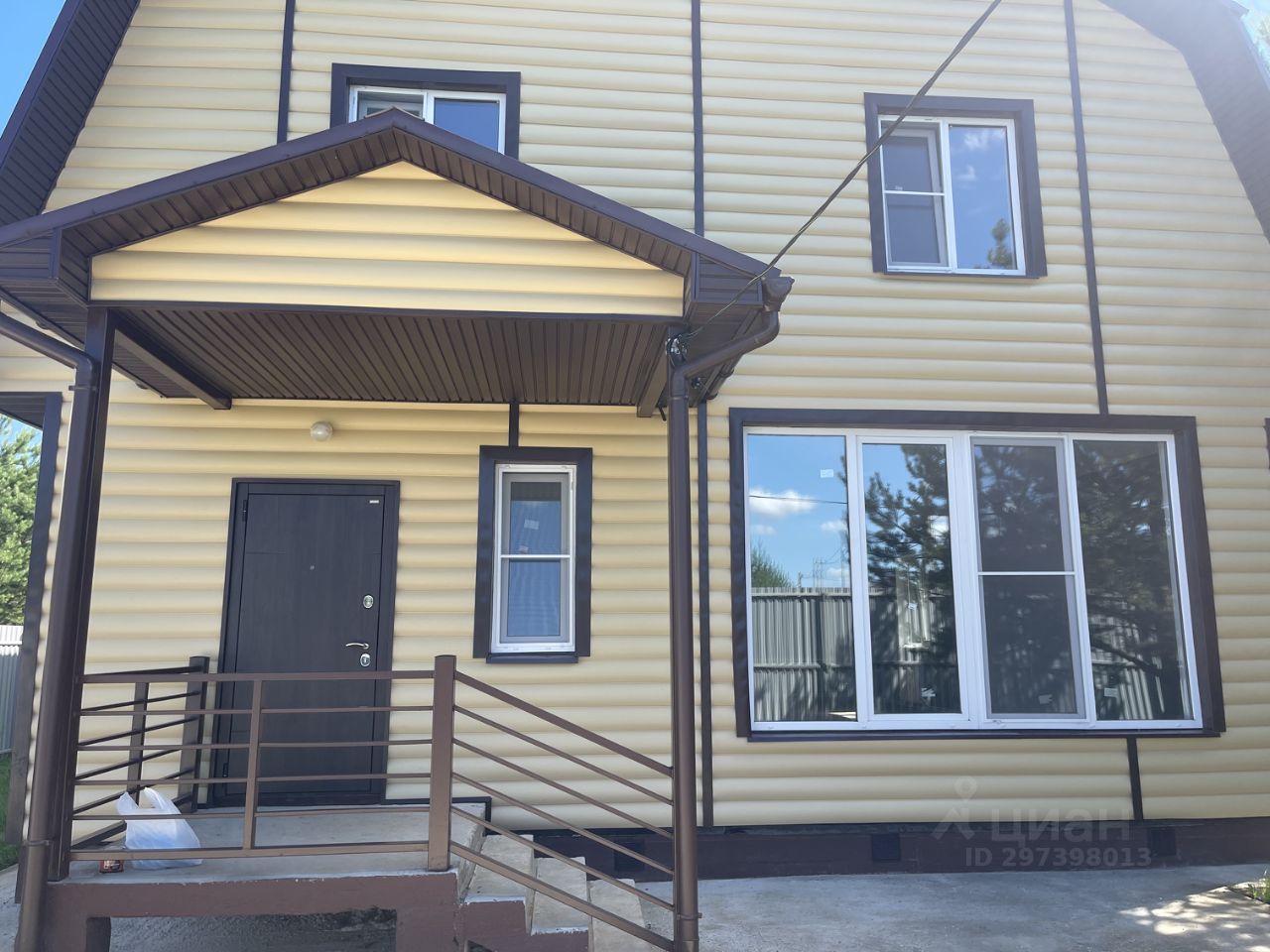 Купить дом 151м² ул. Центральная, 20, Московская область, Раменский ...