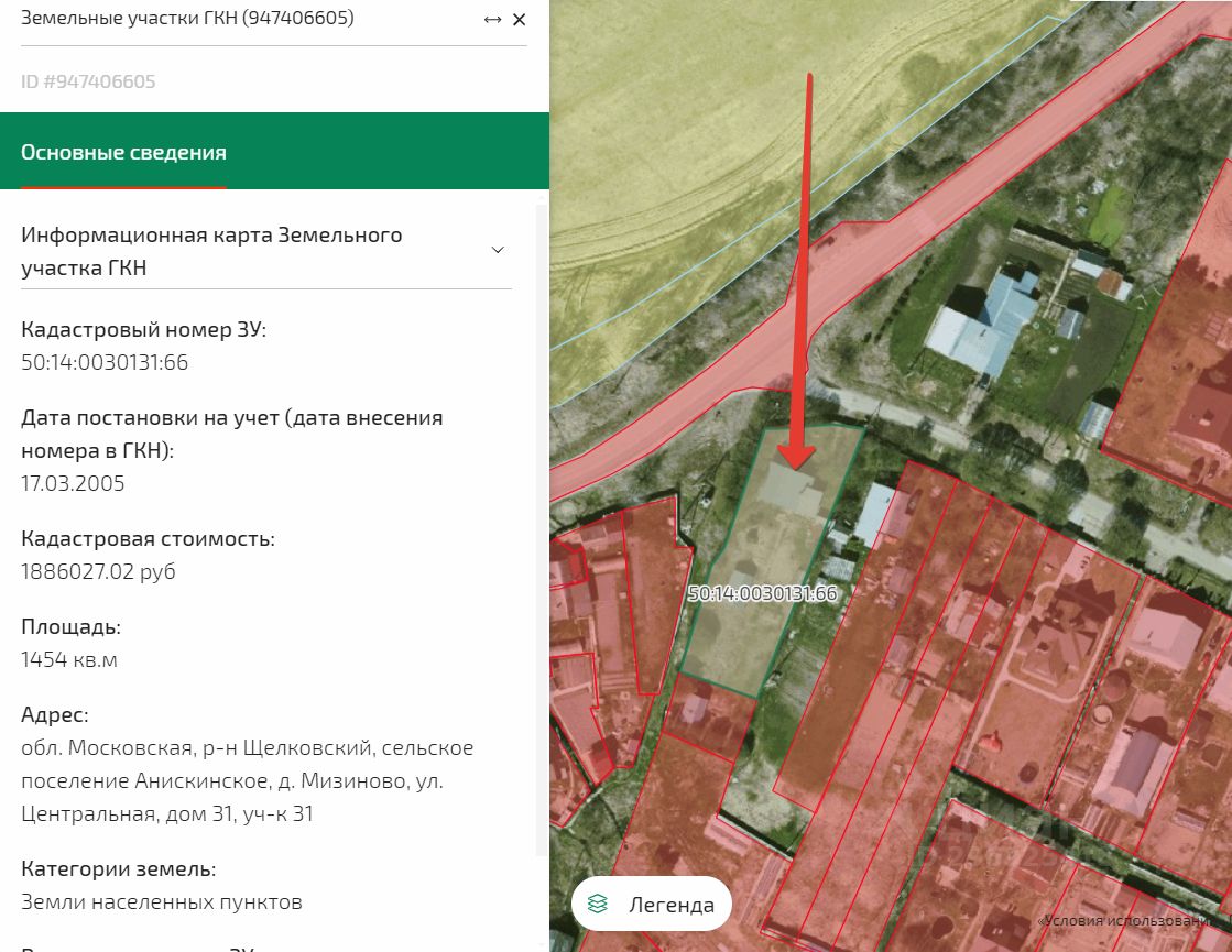 Купить дом в деревне Мизиново Московской области, продажа домов - база  объявлений Циан. Найдено 2 объявления