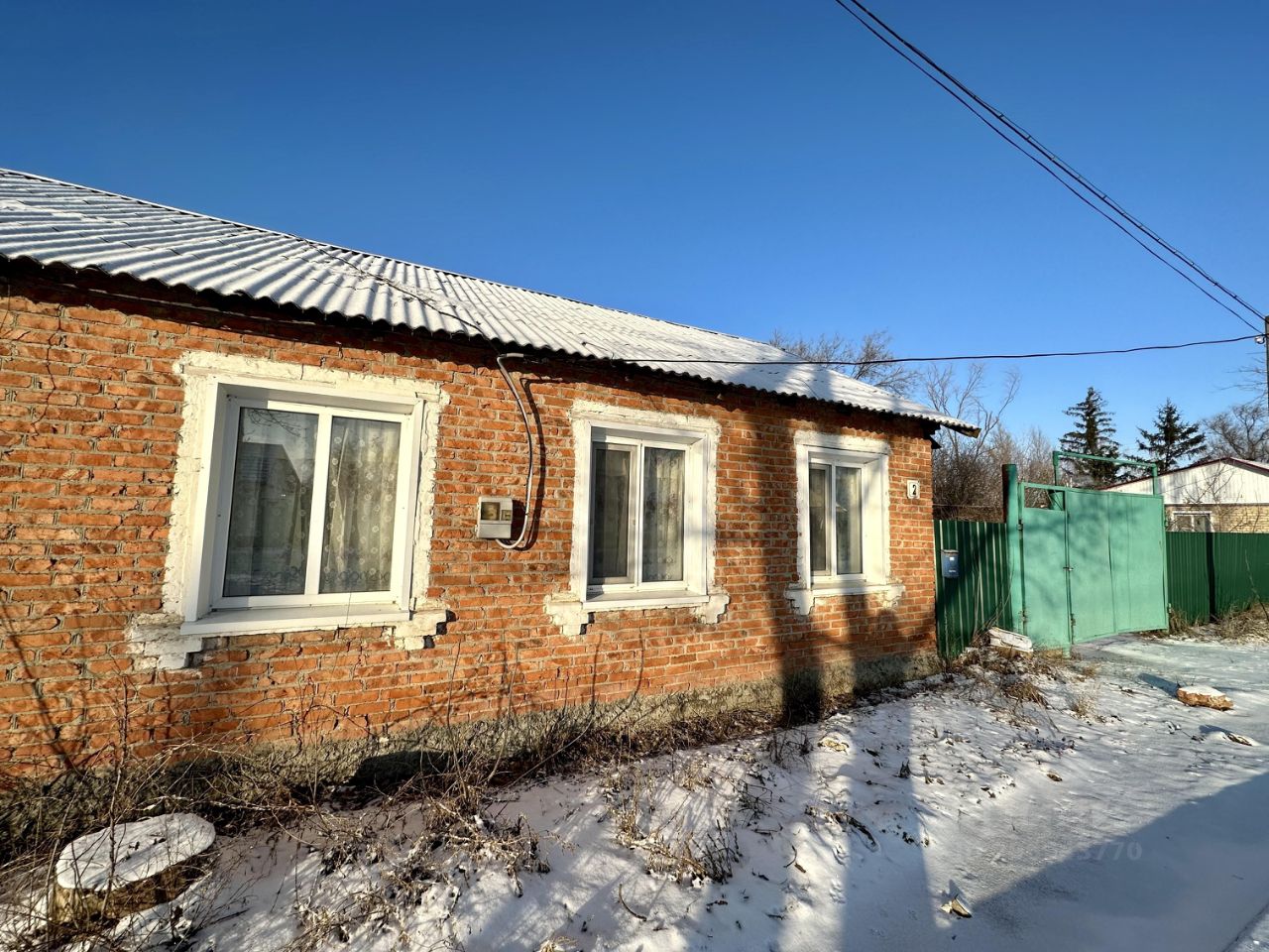 Купить Дом В Федоровском Районе
