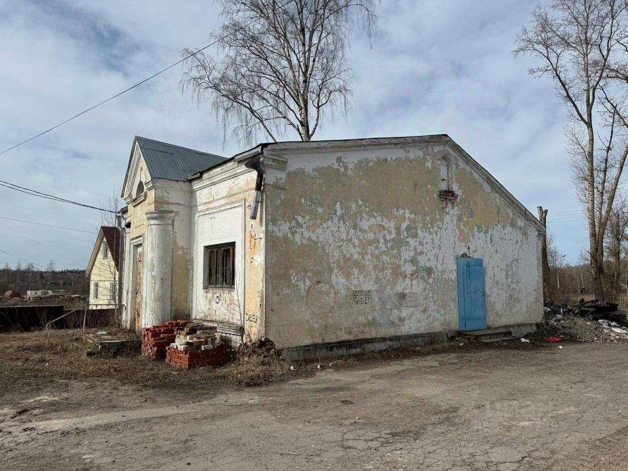 Купить дом в поселке городского типа Молочное города Вологды, продажа домов  - база объявлений Циан. Найдено 2 объявления