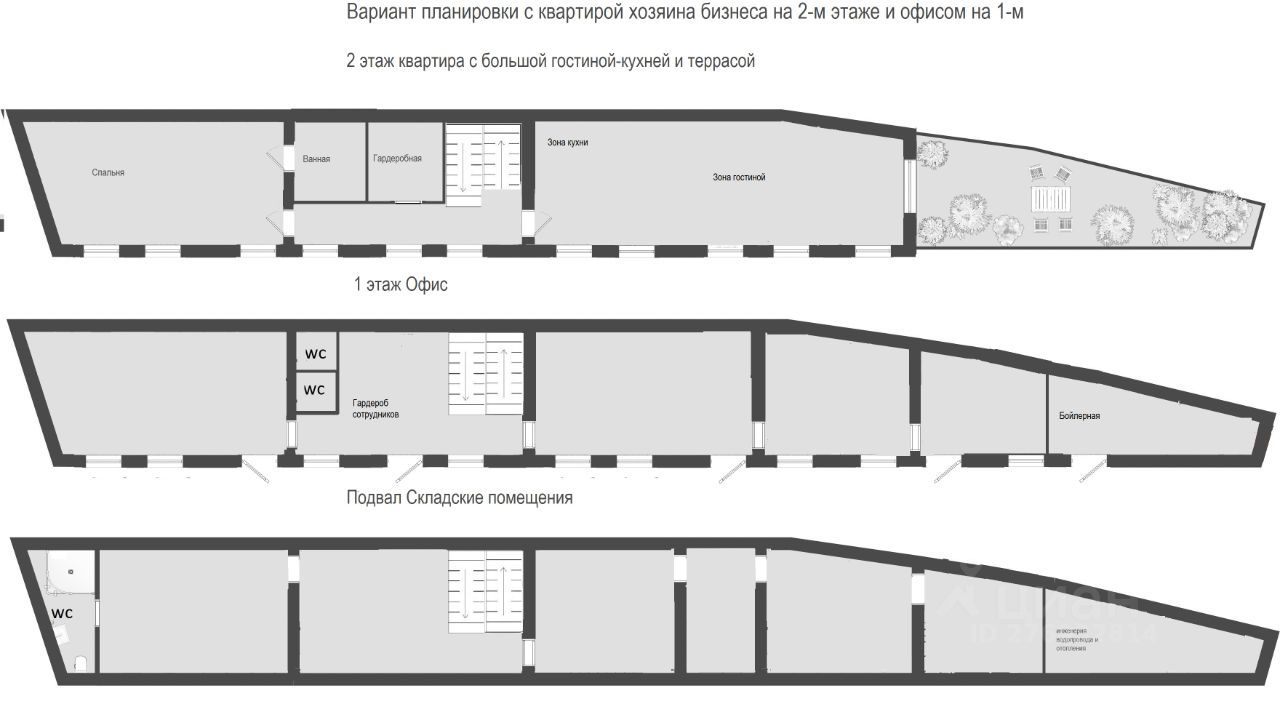 Купить дом в округе ЦАО в Москве, продажа домов - база объявлений Циан.  Найдено 3 объявления