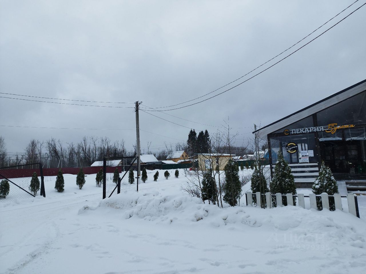 Купить дом 6сот. Московская область, Можайский городской округ, Можайское  Раздолье ДНП - база ЦИАН, объявление 279379395