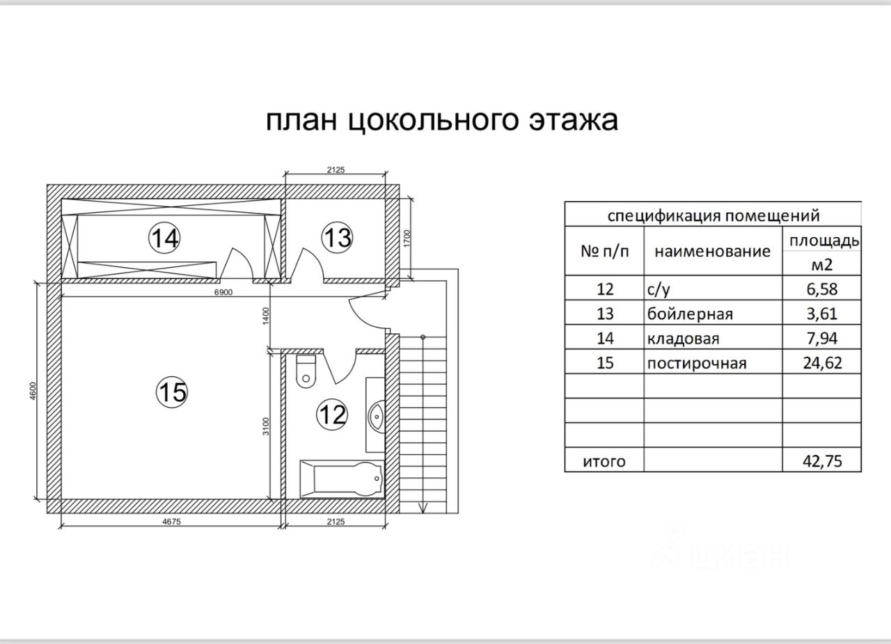 Купить дом 4сот. Севастополь, Муссон микрорайон - база ЦИАН, объявление  298561491