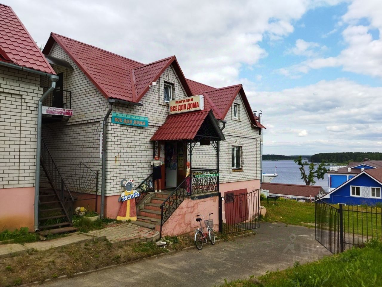 Купить Квартиру В Мышкине Ярославской Области