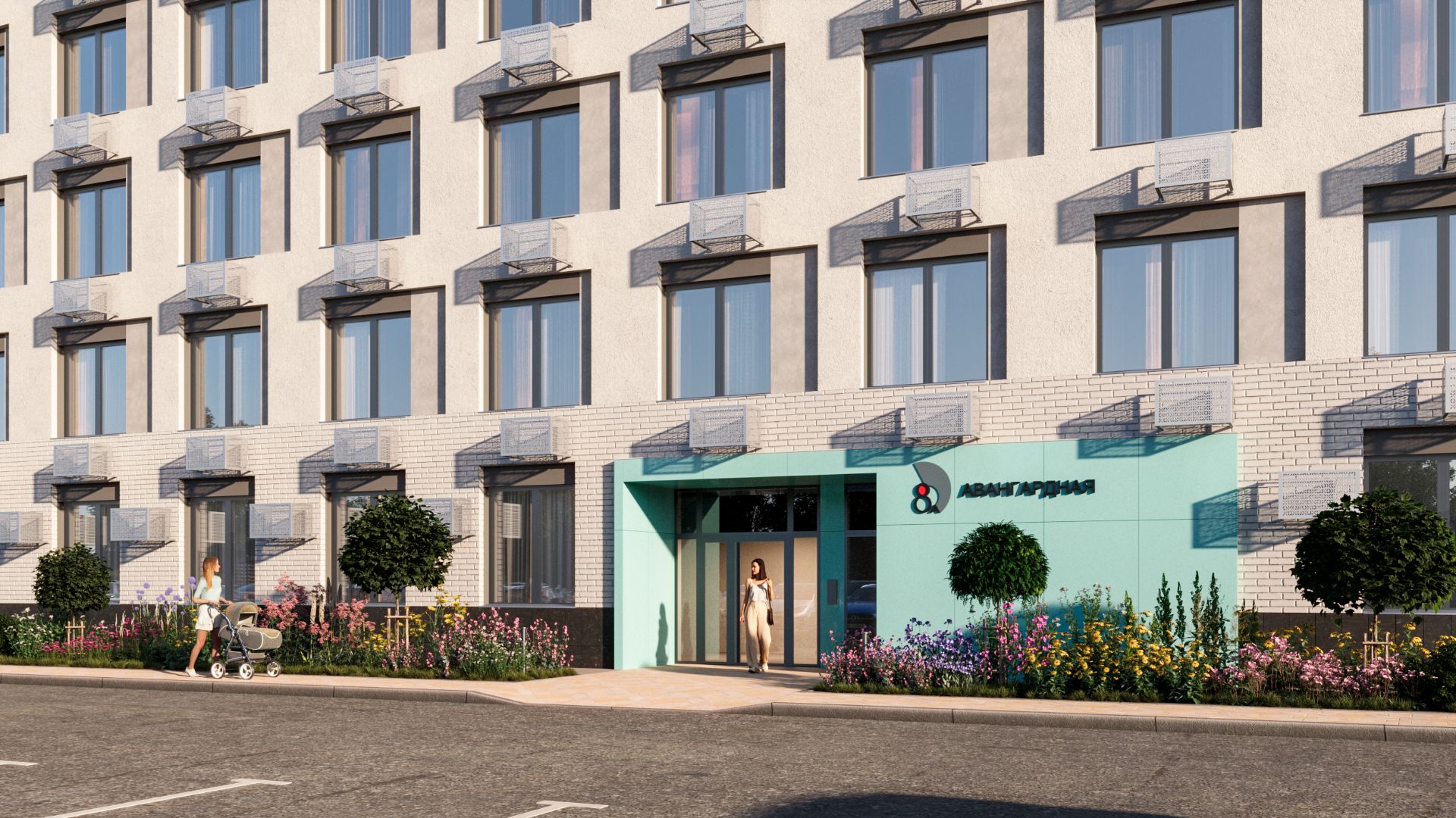 фото ЖК Дом на Авангардной