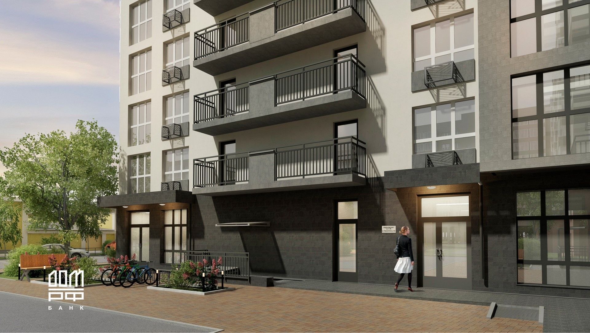 жилой комплекс Дом на Мурашкинской