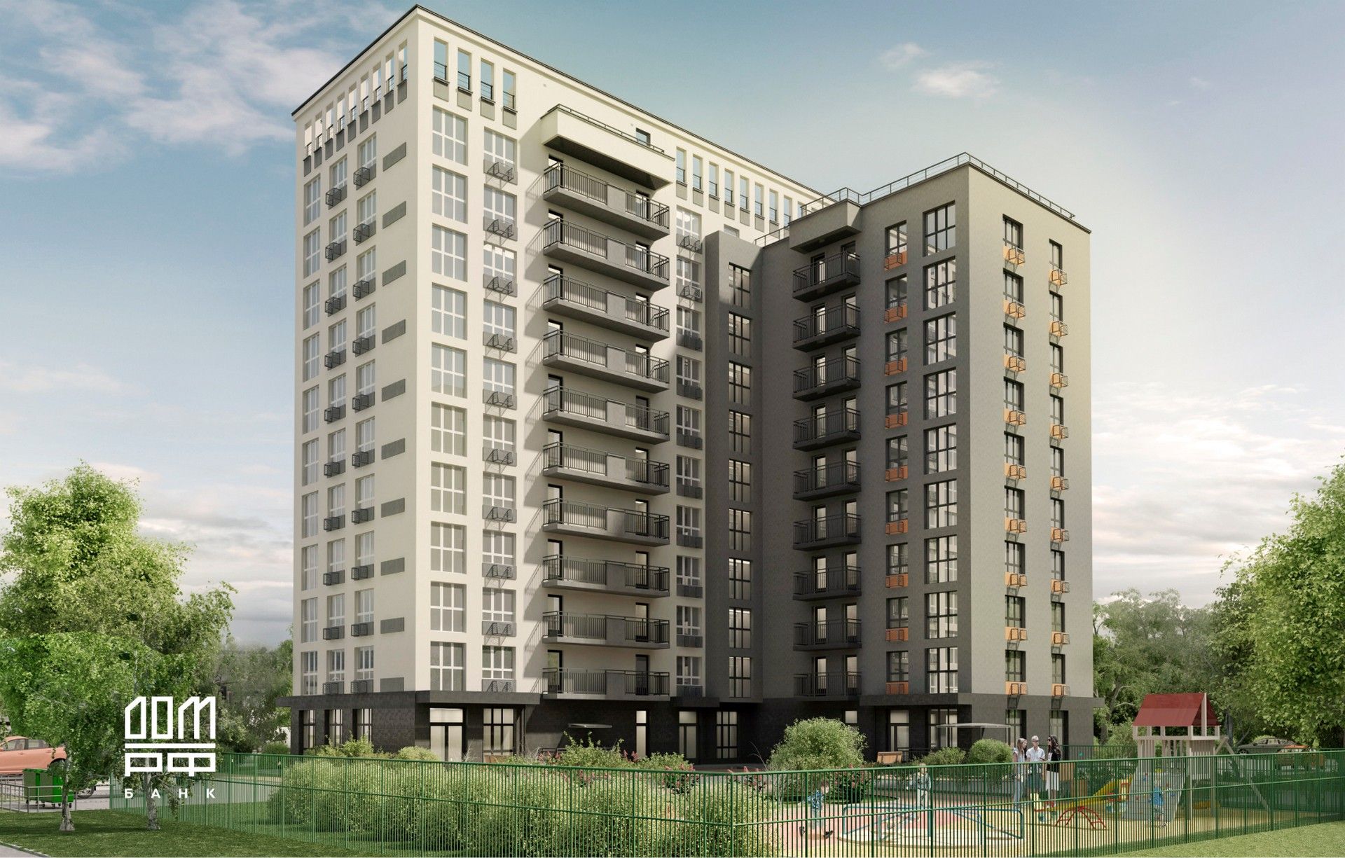 новостройки