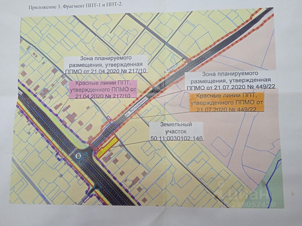 Купить дом с газом в рабочем поселке Нахабино Московской области, продажа  домов с газом в рабочем поселке Нахабино Московской области. Найдено 32  объявления.