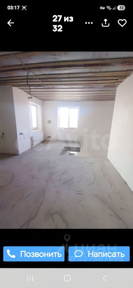 Дом в Кабардино-Балкария, Нальчик Вокзальная ул. (250 м²)