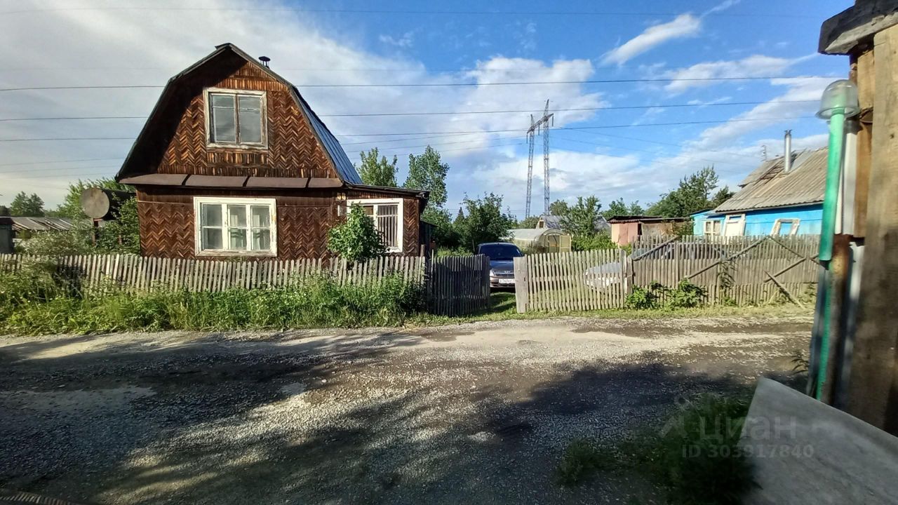 Купить дом в СНТ Нива в городе Екатеринбург, продажа домов - база  объявлений Циан. Найдено 2 объявления