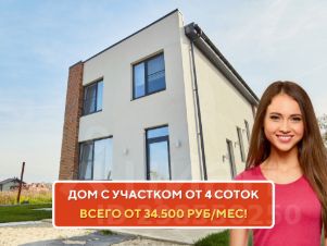 2-этаж. дом 120 м²